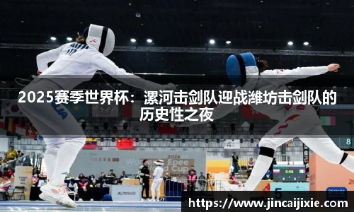 银河集团官网